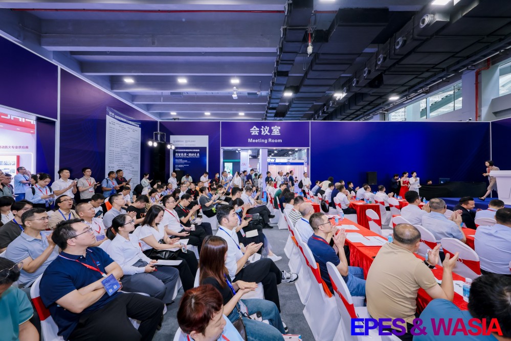 亚洲新型电力及储能高峰论坛