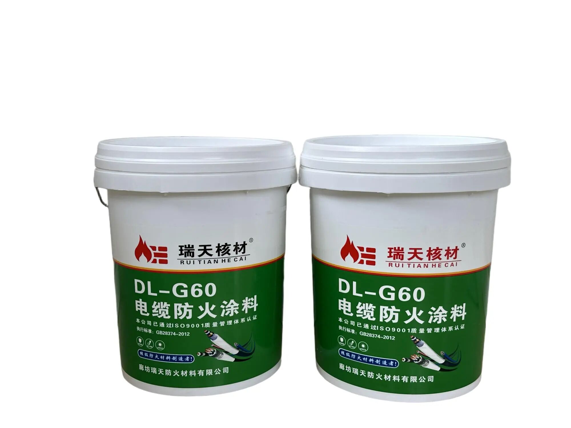 fc61a166480dbecb6add2ec968ac6116.jpg